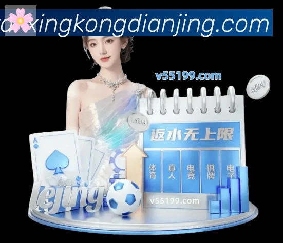 奖项3