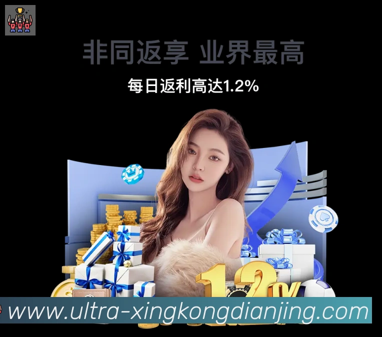 行业推荐